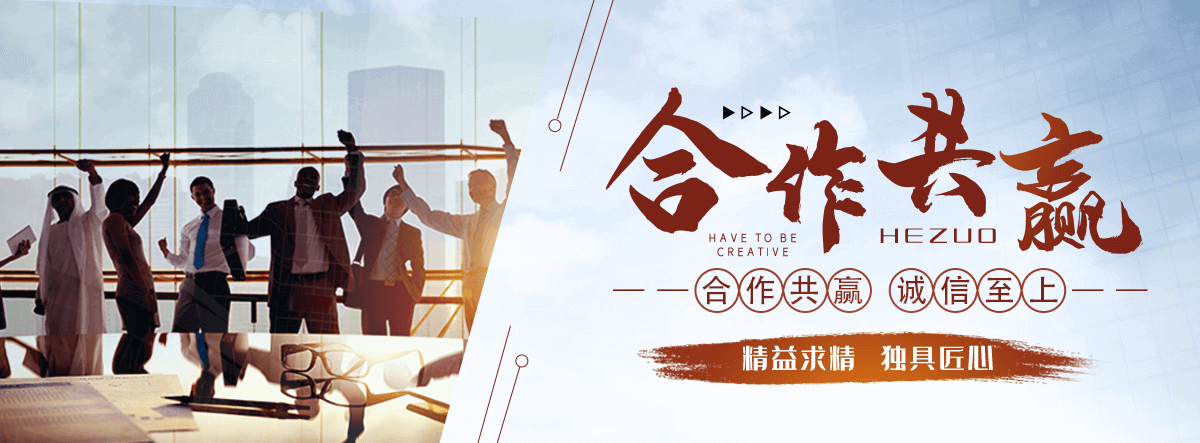 兴安盟APP软件开发