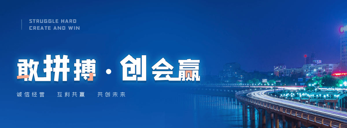 兴安盟小程序开发公司